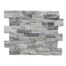kamien-elewacyjny-carra-15x60-graniteks- (1)